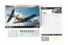 Eduard 7032 Bf 109E-3 ProfiPACK edition 1/72